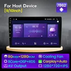 Универсальная автомобильная стереосистема NaviFly, 8 ГБ + 128 ГБ, 1280*720, Android 11, GPS, для Volkswagen, Nissan, Hyundai, Kia, toyota, Honda, carplay, DSP