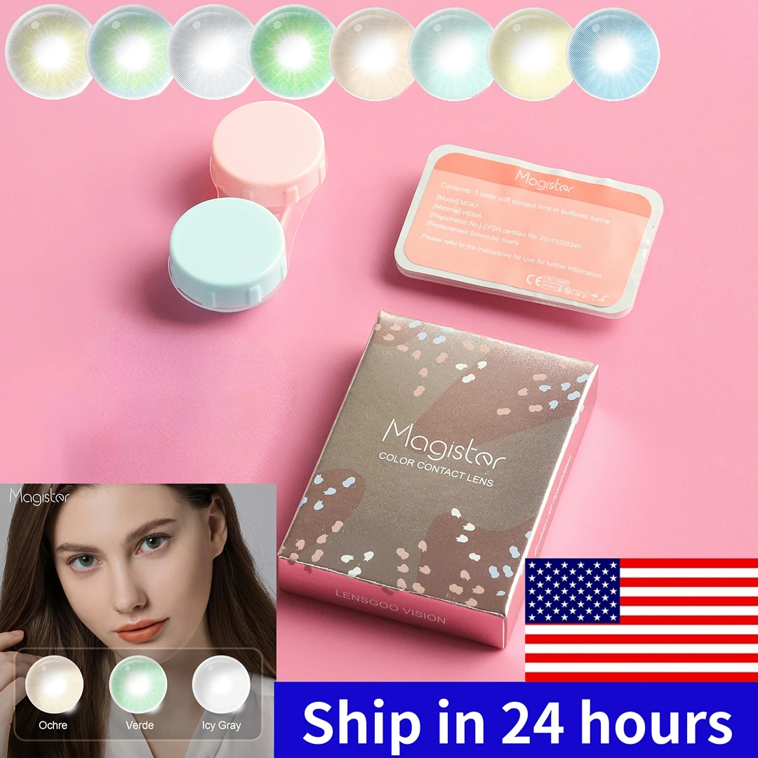 

Цветные контактные линзы ed, зеркальный зажим, пинцет, комбинированная коробка, набор зажимов, линзы естественного цвета с зеркальными конта...