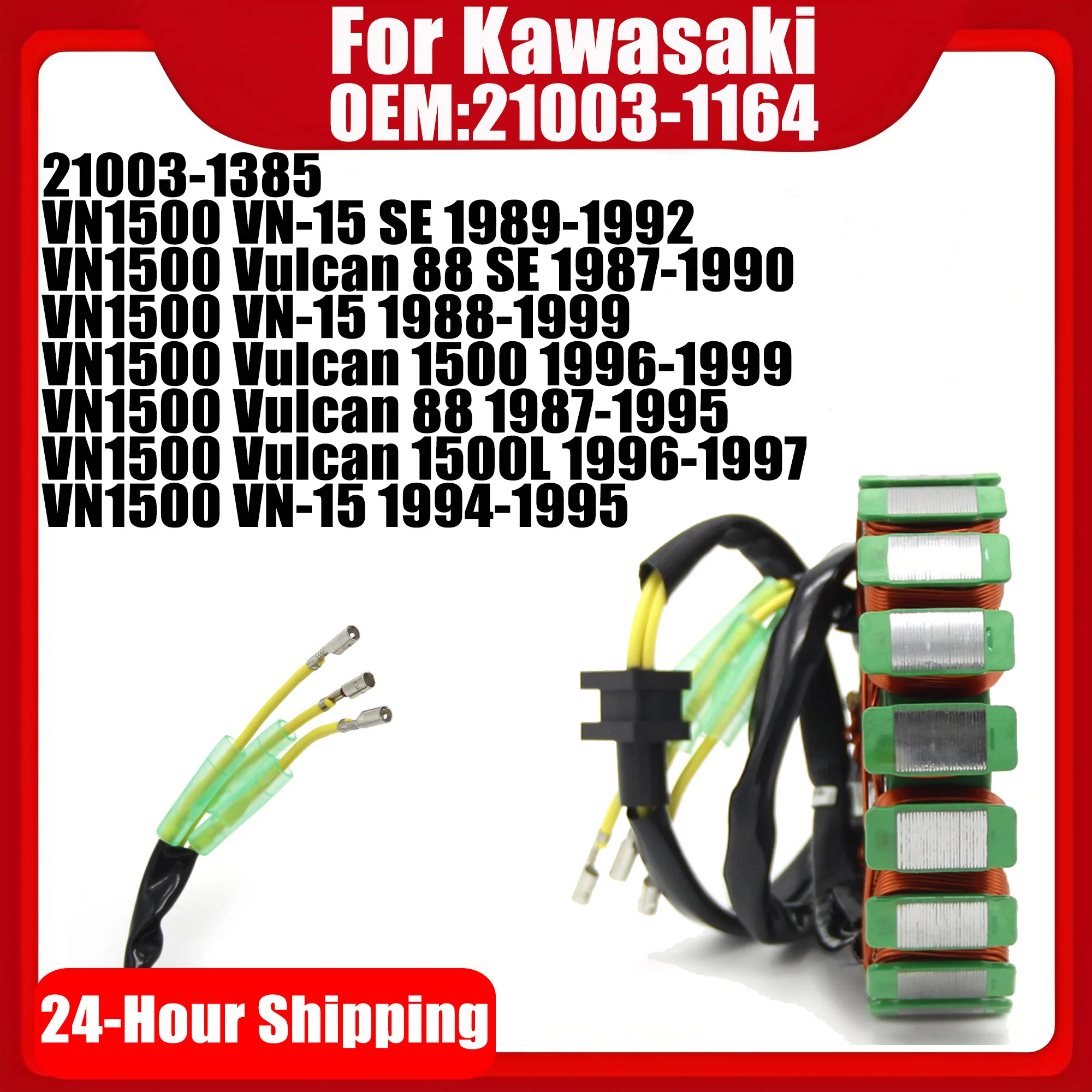 Фото Катушка статора магнето для мотоциклов Kawasaki 21003-1164 21003-1385 VN1500 VN-15 SE Vulcan 88 SE VN-15 Vulcan 1500 88 1500L VN-15 №1