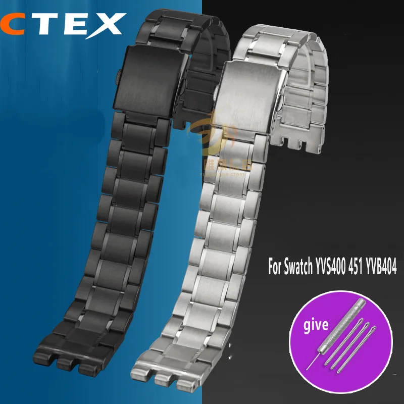 

For Swatch solid core metal bracelet concave convex watch chain YVS400 451 YVB404 iron men and women's steel watchband 19mm 21mm
