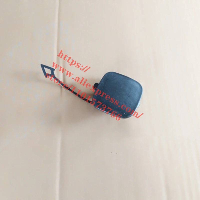 

Front Bumper Trailer Cover for LYNK & CO 02