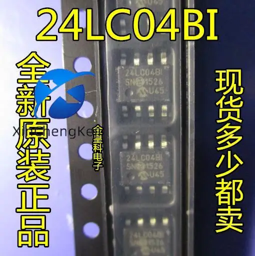 

20pcs original new microcontroller MIC24LC02BI 24LC04 24LC08 SOP8 MIC serial port EEPROM