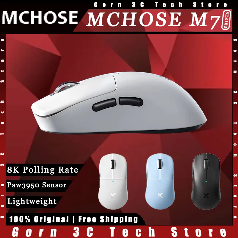 MCHOSE M7 Pro Ultra игровая мышь с тремя режимами Paw3395 Датчик 8K Скорость заката Легкая