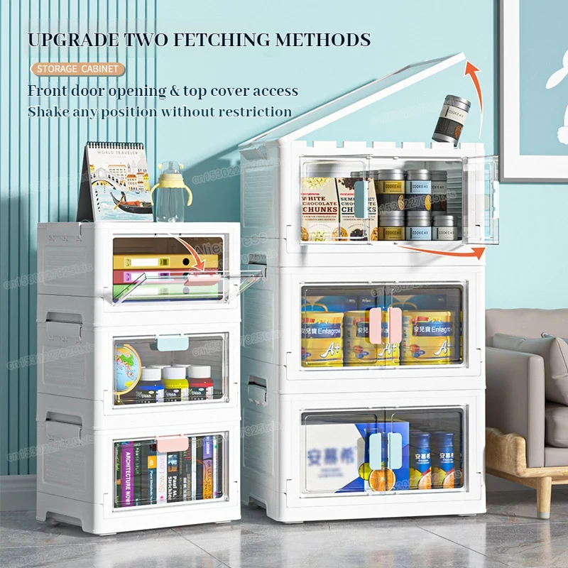 Складной шкаф для хранения большой емкости контейнер одежды домашний декор