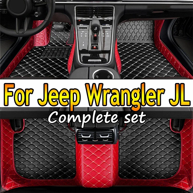 Для Jeep Wrangler JL 4-дверные 2021 2020 2019 2018 автомобильные коврики Стайлинг украшения