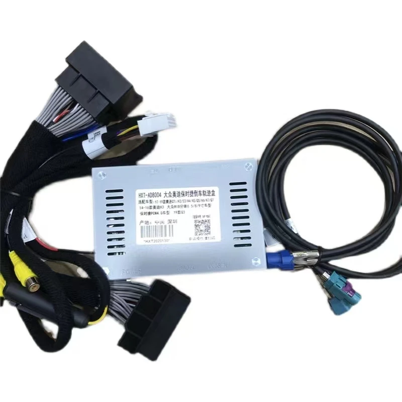 

For Audi A4LQ5a6LA3Q3A7A1A5Q7A8q2lS3S4S5 reversing image decoder module HXT-AD8012well tested