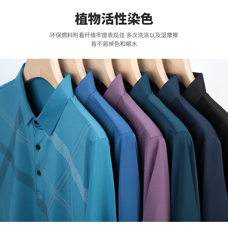 Embroidered LOGO New Men's Polo Golf Shirt Polo Collar Short Sleeve Loose Striped Button Plaid Casual Comfortable Fashion Top