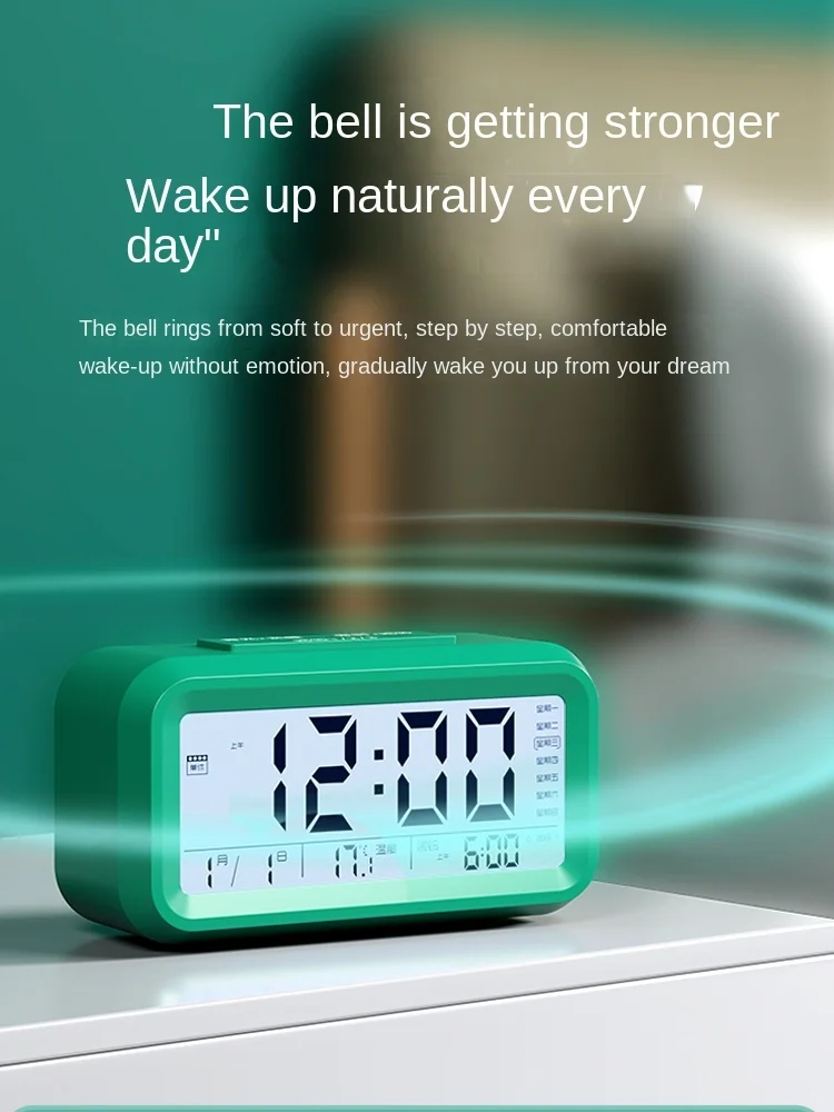 

Alarm clock students use 2021 new smart wake-up sharp weapon desktop children's boy's small electronic watch clock special