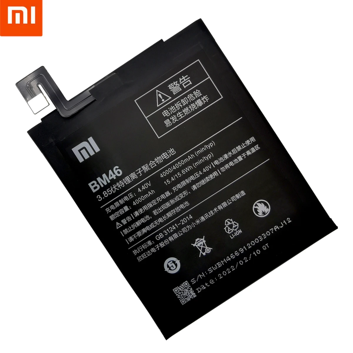 BM22 BM35 BM36 BM45 BM46 Аккумулятор для Xiaomi Mi 5 4C 5S Mi5 Mi4C Mi5S Redmi Note 2 3 Pro сменный аккумулятор +