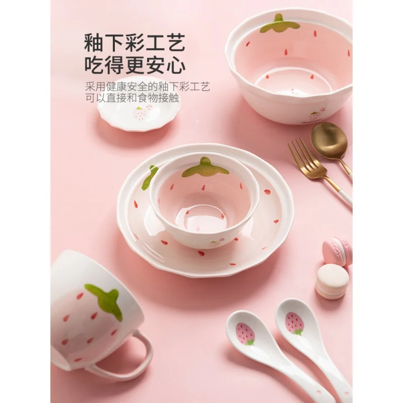

Strawberry Bowl Ceramic Bowl Plate Bowl Set Cute Bowl Girl Heart Tableware Children's Bowl Soup Bowl