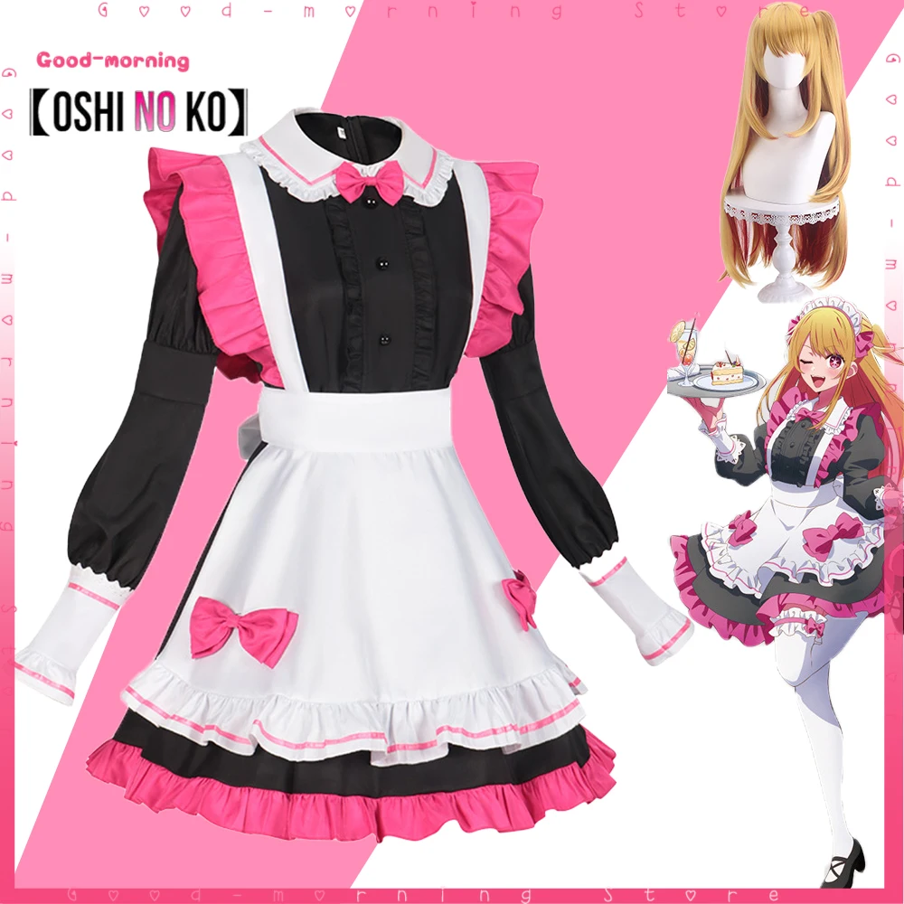 

Anime OSHI NO KO Hoshino Rubii Cosplay Costume Wig Maid Uniform Dress Skirt Party Halloween Carnaval Women Role play Suit