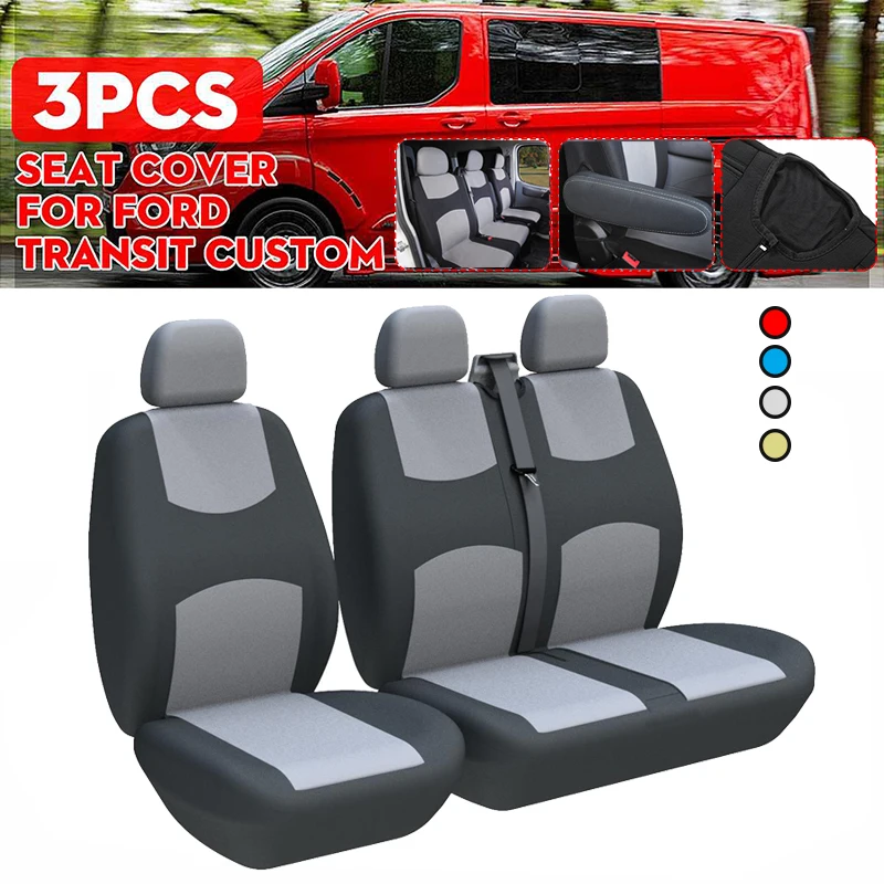 2 + 1 чехлы на сиденья грузовика универсальные одиночные и двойные пассажирские