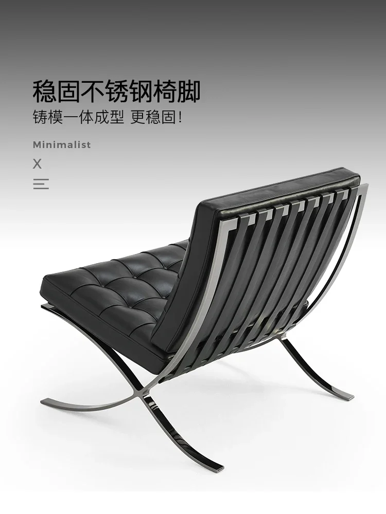 Очень простой итальянский кожаный стул в гостиную Барселона. Дизайнерский