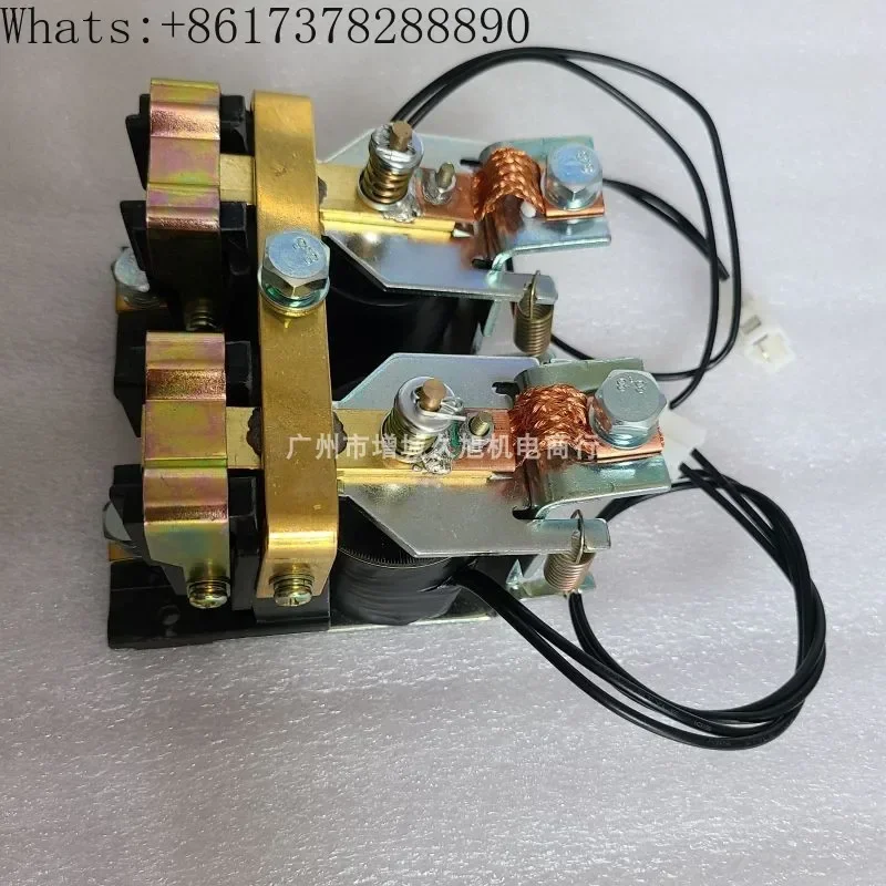 Контактор вилочного погрузчика Lizhiyou MS44-23 48V200A Dual Link 2-тонный 3-тонный контактор
