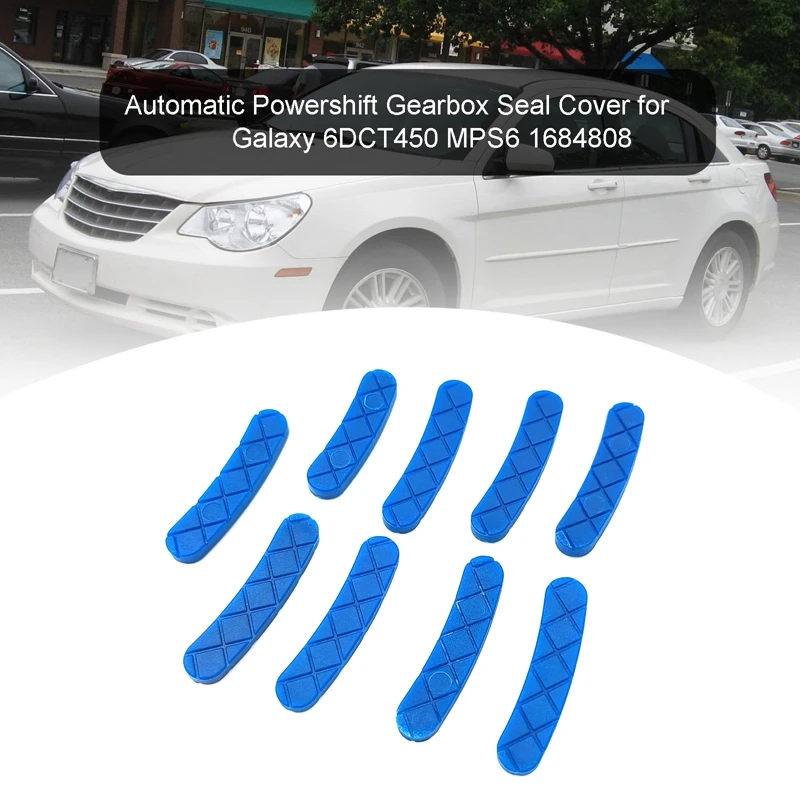 Автомобильные аксессуары MPS6 DCT450 коробка передач сцепление резиновая упорная