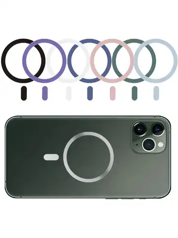 Металлическое кольцо-наклейка для зарядного устройства Magsafe для iphone 14 13 12 Pro Max, ультратонкая наклейка на беспроводное зарядное устройство, а...