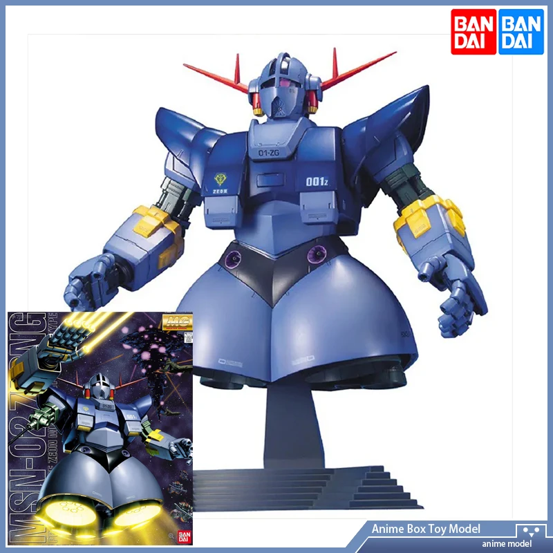 

[В наличии] Bandai MG 1/100 MSN-02 Zeong Сборная модель GundamAction