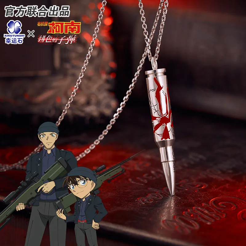

[Detective Conan] Anime Shuichi Pendant Necklace 925 Sterling Silver Manga Role Kaito Shinichi Kid Ai Rei Action Figure Gift