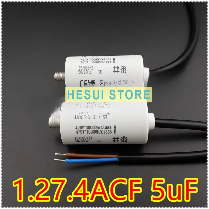 Фото 1.27.4 ACF MKP 5uF ARCOTRONICS/AV пусковой конденсатор №1