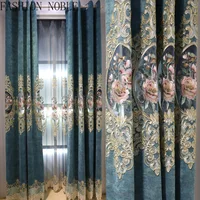 FASHION NOBLE New Chinese heavy embroidery curtains for living room bedroom coffee room