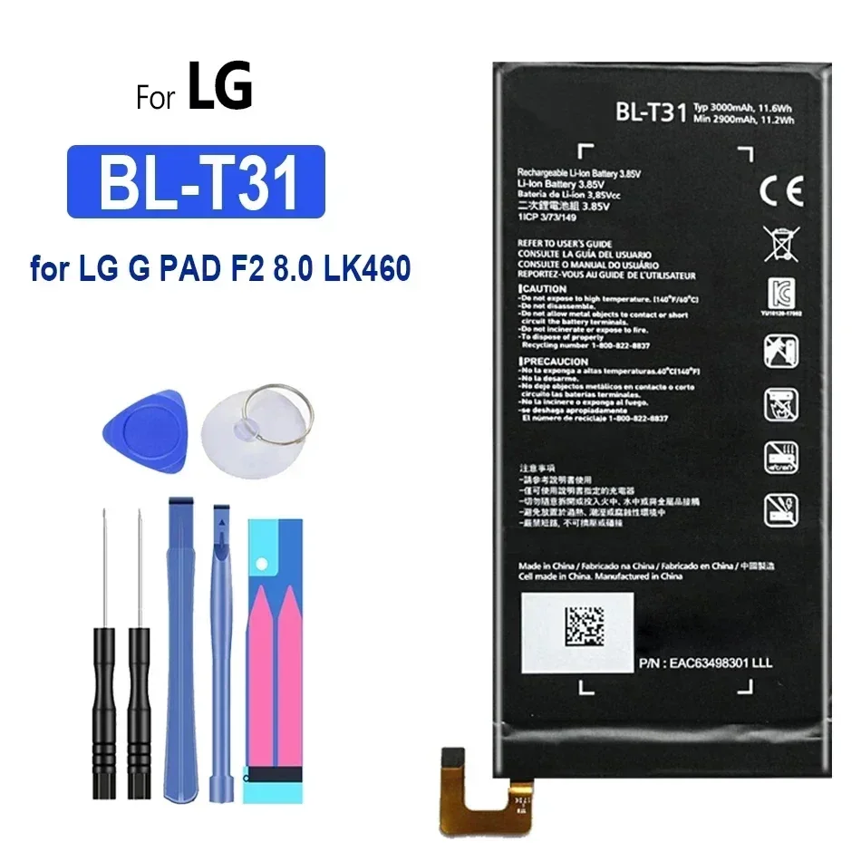 Аккумуляторы для мобильных телефонов BL-T31 BL-T12 BL-T14 LG Gpad 7 0 V400 V410 GPAD G PAD F V480 V495 V496 V490 F2