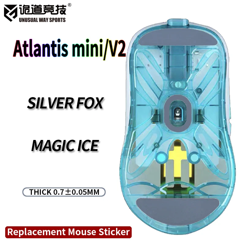 Atlantis mini pro. Стеклянные глайды для Lamzu Atlantis Mini. Atlantis мышка. Lamzo Atlantis мышка. Lamzu Atlantis Mini глайды.
