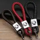 Брелок для ключей из пу сплава, украшение для Skoda Rapid Kodiaq Octavia 2 a7 tour RS Fabia 2 1 Superb Kamiq Yeti Karoq