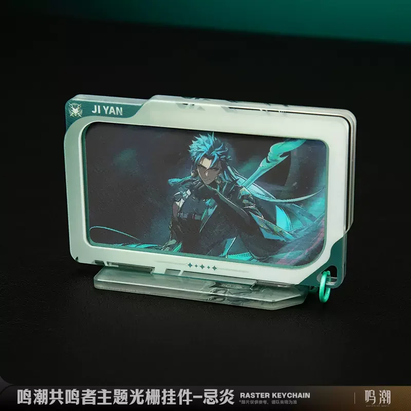 Sunsyea волнистые волны официальный Merch оригинальная Подлинная тематическая серия