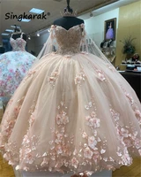 light pink quinceanera dresses cinderella with cape floral 3d flowers applique pearls lace up ball gown sweet 16 15 dress
