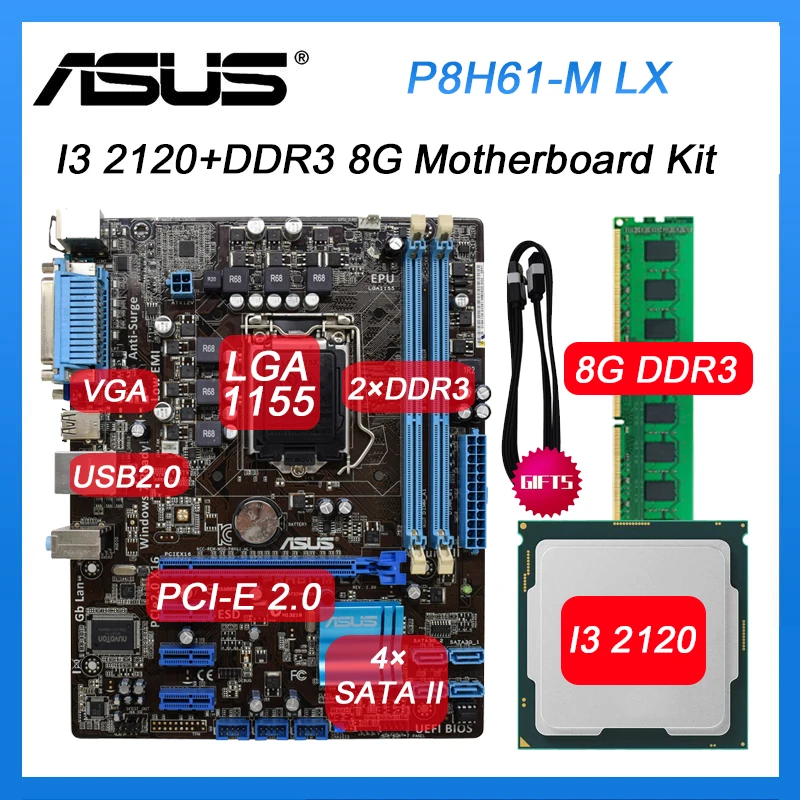 Комплект материнской платы ASUS LGA 1155 Φ LX с intel Core I3 2120 процессорами и DDR3 DIMM 8G SATA 2 USB2.0