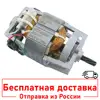 Изображение товара 0