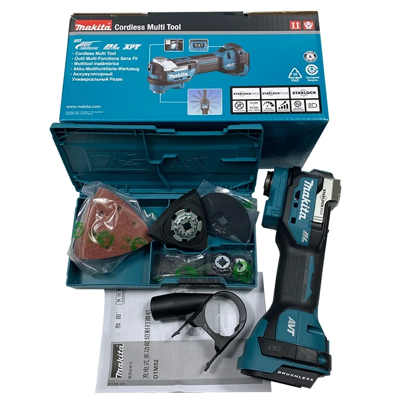 DTM52Z портативный бесщеточный станок для резки дерева стали металла 18 в ручной