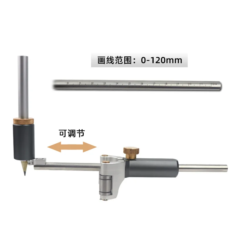 Инструмент для маркировки линий и дугой двойного назначения инструмент