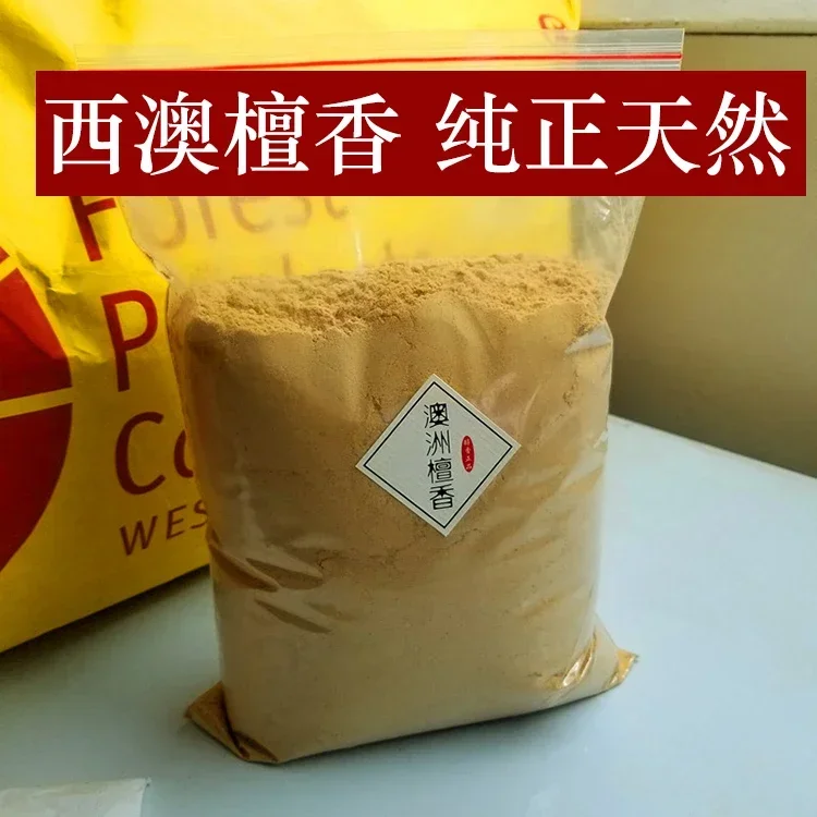 Западная Австралия старый сандал пудра для лица чистые натуральные благовония