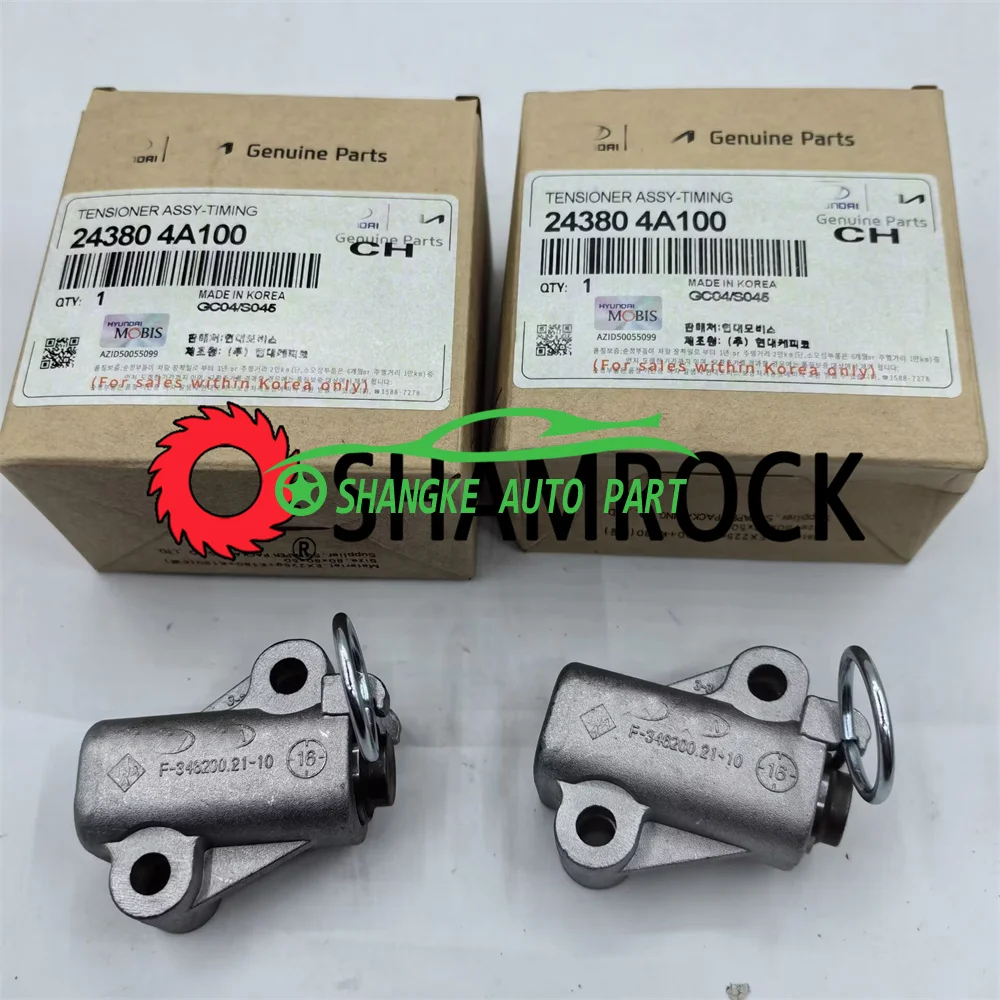 Фото Для Hyundai Grand Starex Solaty Porter Kkia Bongo оригинальные натяжители ремня ГРМ OEM 243804 A100 24380-4A100 24380 4A100 №1