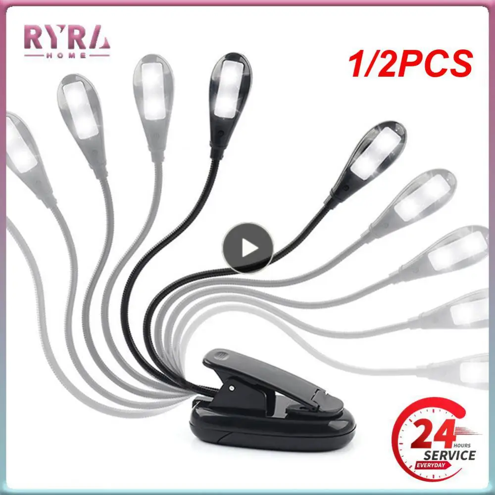 

1/2 шт. гибкая 2 двойная лампа с зажимом на 4 лампочках