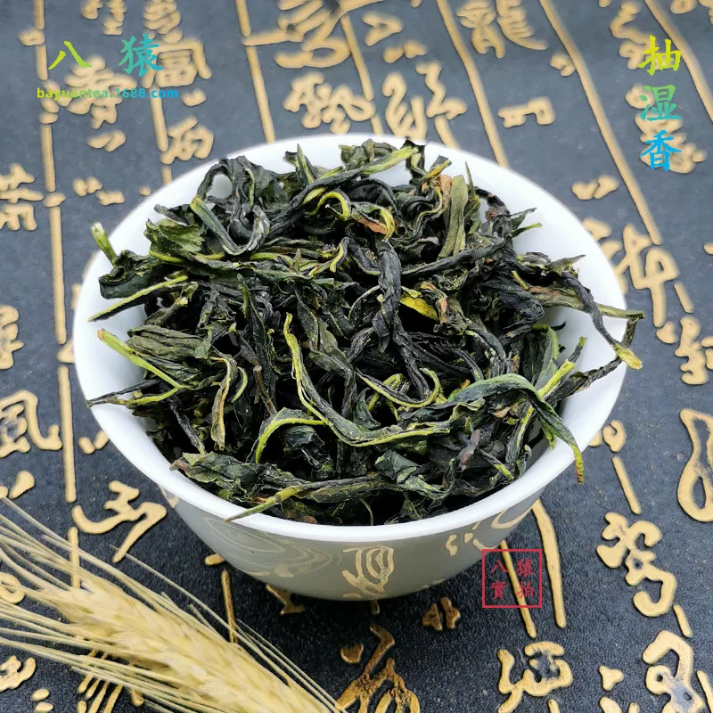 

2022 7A Chinese ChaoZhou Superior Feng Huang DanCong tea Gift Phoenix Dan Cong Oolong tea Green Food