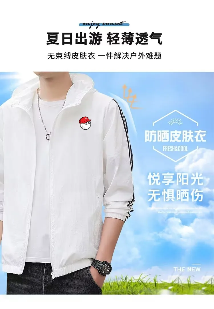 2023 Summer New Golf Embroidery Thin Style Breathable Top Jacket Coat Men's Leisure Sun Protection Clothing