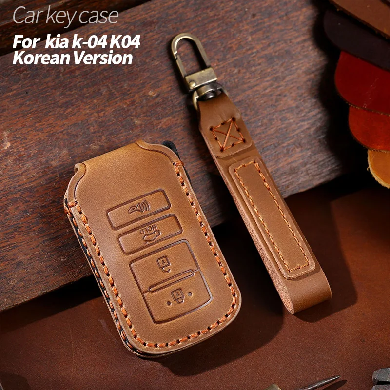 

Top Layer Leather Car Key Case Shell Cover For Kia K-04 K04 Korean Version Interior Accessories Retro Style Cowhide Bag