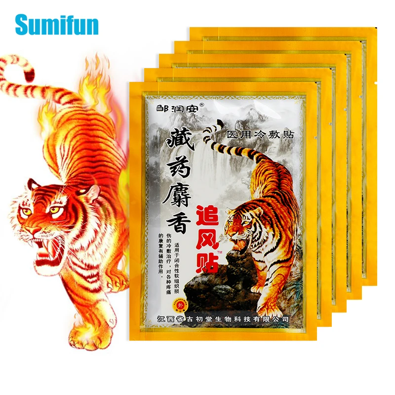 

8/24/40 шт., пластыри с тигровым бальзамом