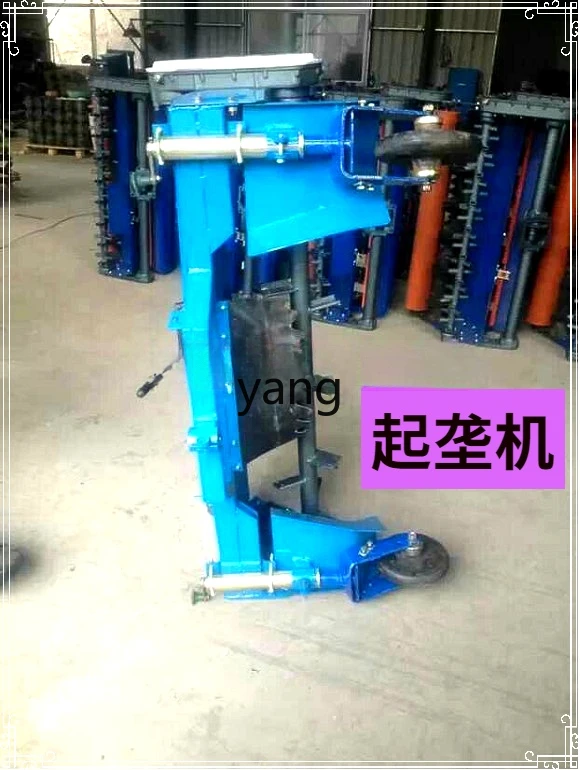 LH Ручная машина для гребня со сладкой картофеля с табаком