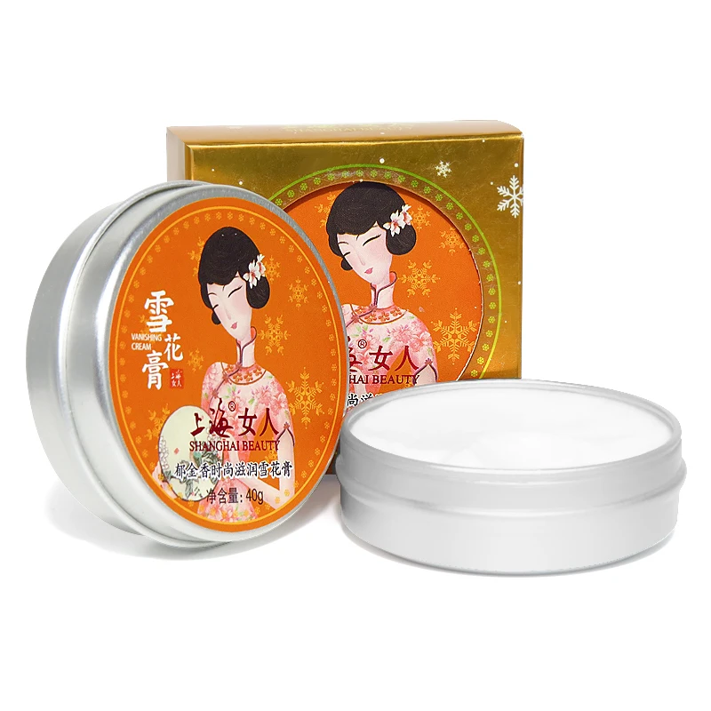 

Shanghai Beauty Tulip Fashion Moisturizing Cream Deeply moisturizes Soothes Nourishes and Repairs Skin Brighten