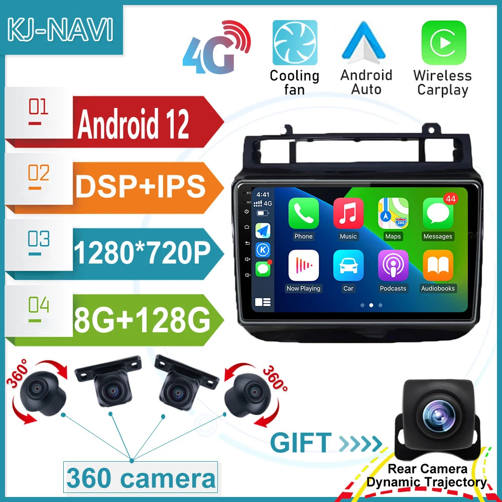 

Автомобильный мультимедийный видеоплеер для VW Volkswagen Touareg 2011-2017 с GPS-навигацией, стереозвуком, камерой заднего вида Carplay, Wi-Fi, No 2 Din