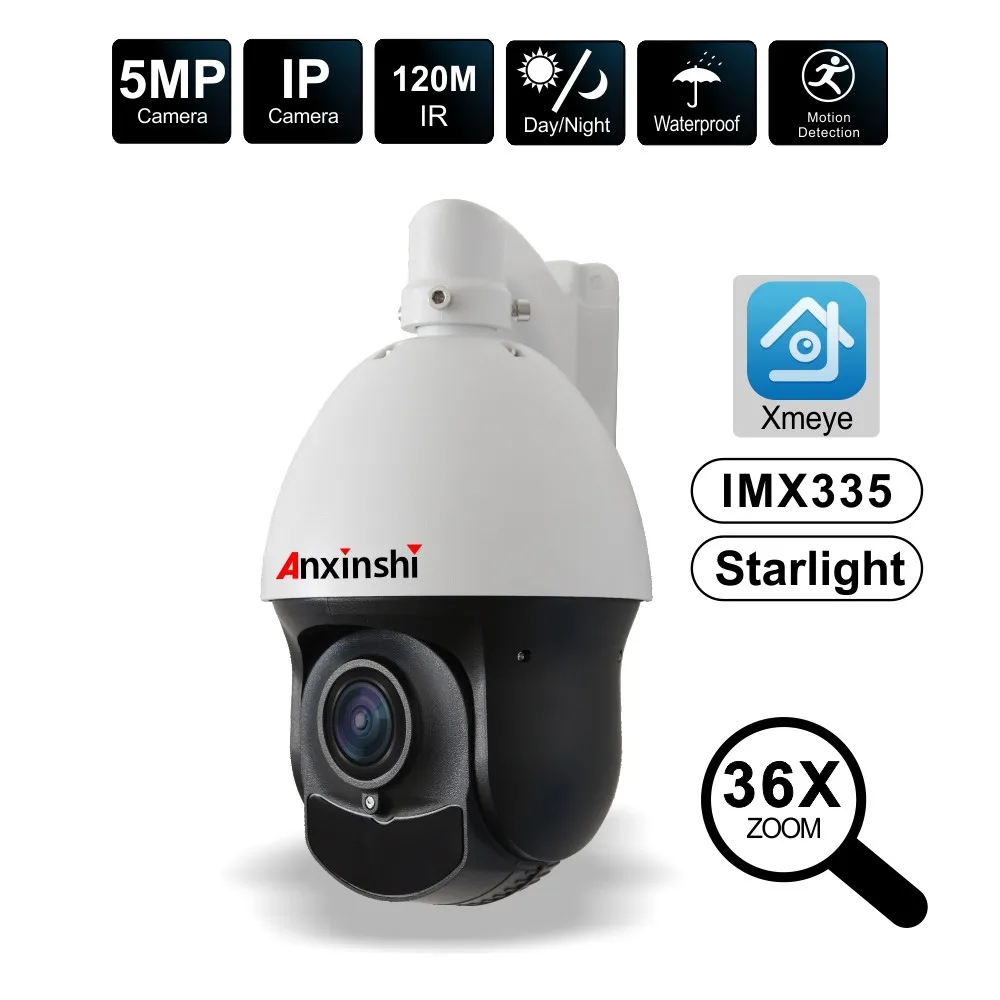

36x Optical Zoom IP PTZ 5MP Video Surveillance Security Camera Sony IMX335 IR 120m H.265 Outdoor Audio P2P APP XMeye