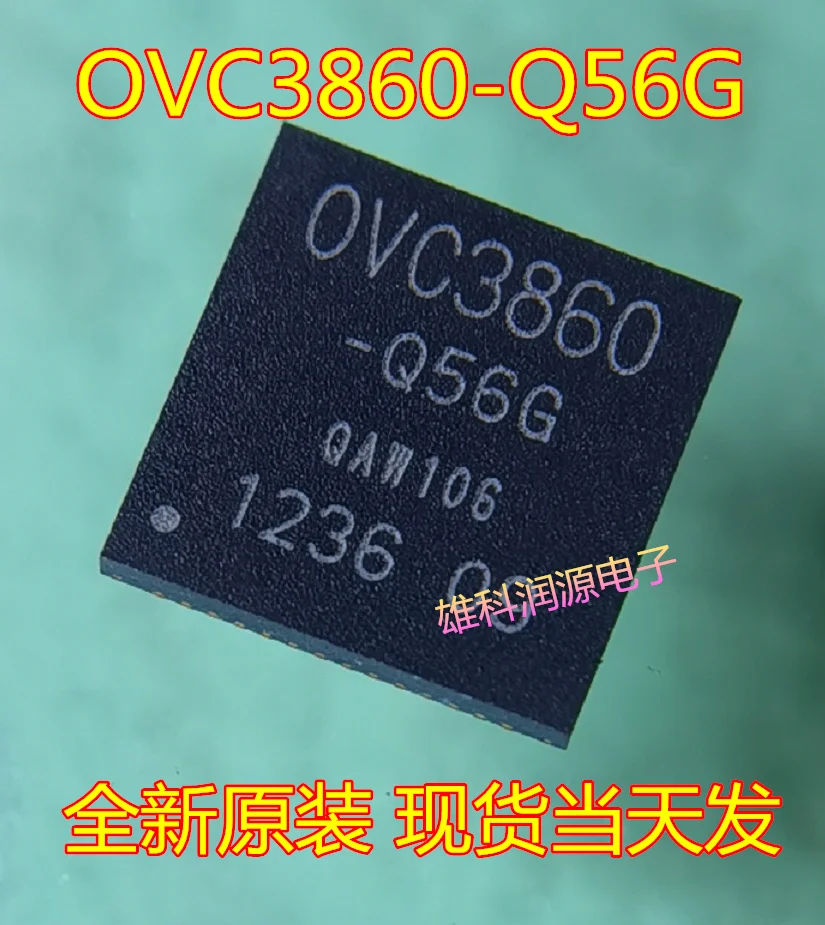 

free shipping OVC3860-Q56G QFN 10pcs
