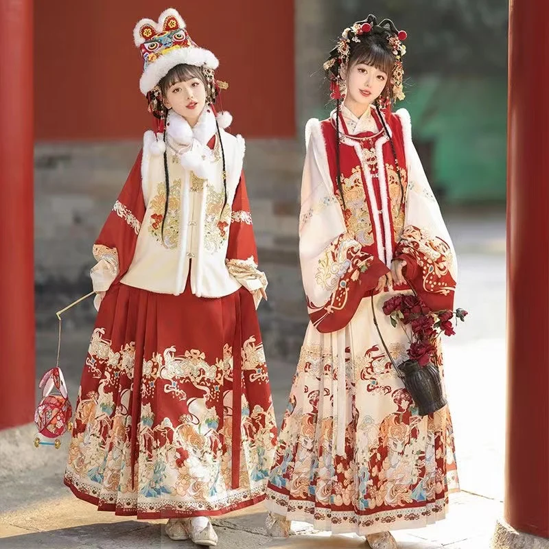 Оригинальный женский зимний костюм с вышивкой династии ханьфу мин утолщенная