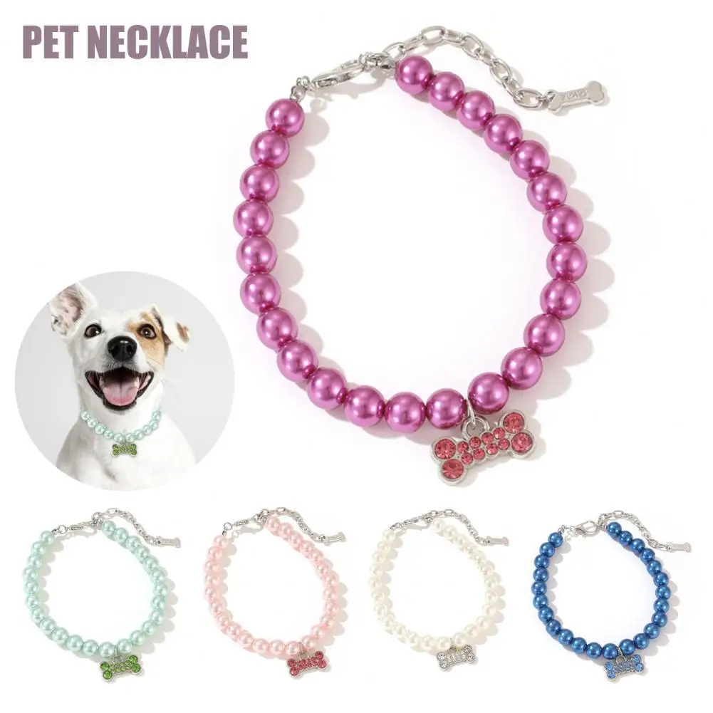 

Многофункциональное Красивое Жемчужное Ожерелье для собаки красивое ожерелье для собаки легкое для кошки