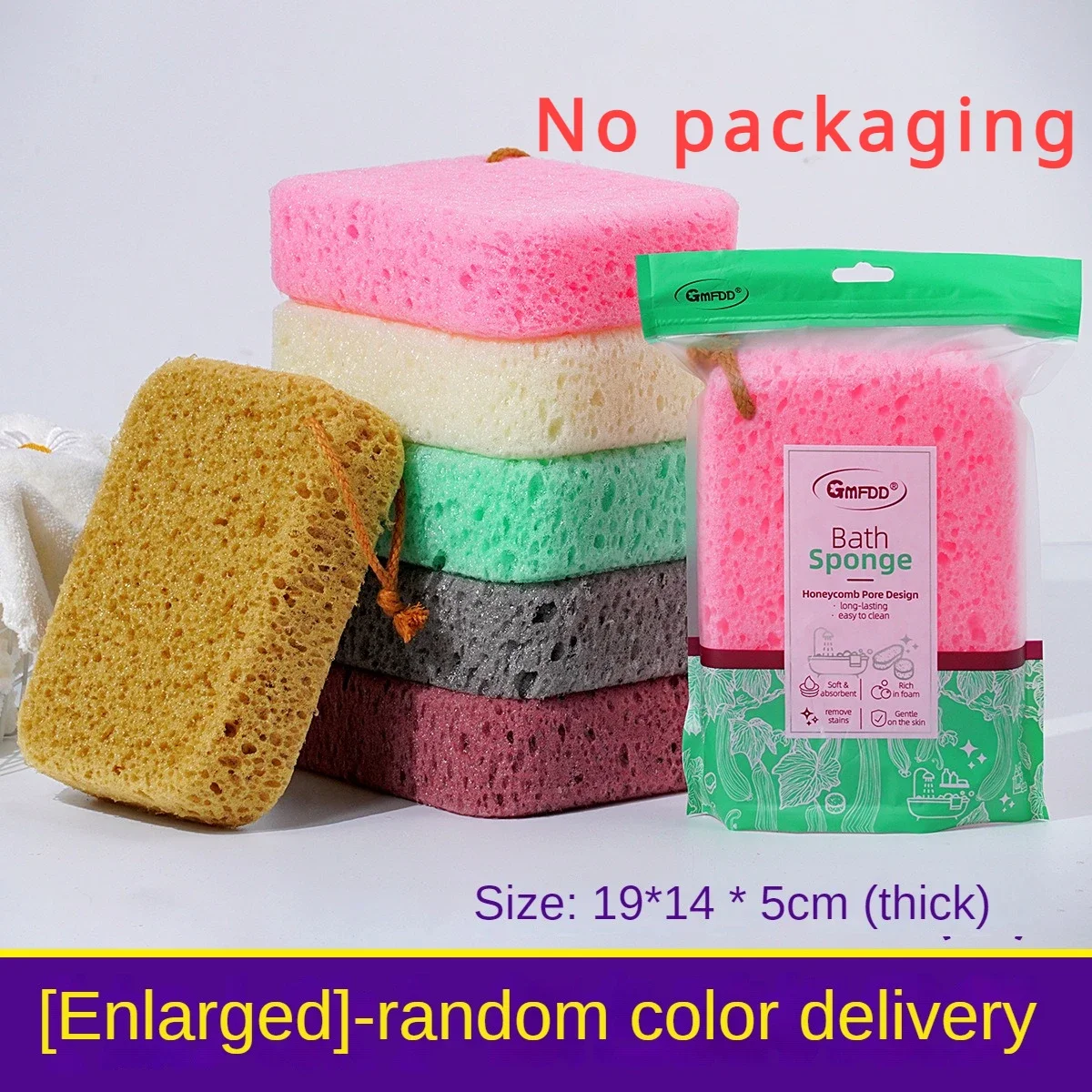 

Красочная губка для ванны, швабра для ванны, сотовая губка из морских водорослей, принадлежности для ванной комнаты, губка для ванны, гаджет для чистки
