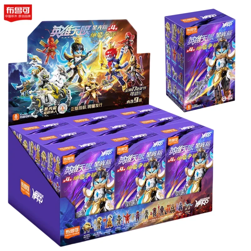 Новый продукт Blokees Sun Wukong Nezha Heroes Unlimited Series Surprise Blind Box Игрушка для мальчиков