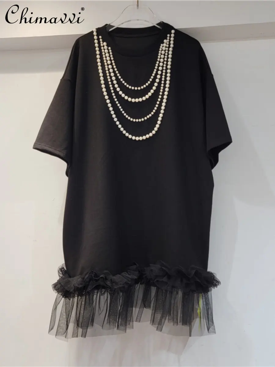 

Black Dress for Women 2023 Summer New Heavy Industry Beads Mesh Edge Short Sleeve T-shirt Dress Loose Slim Pullover Dresses